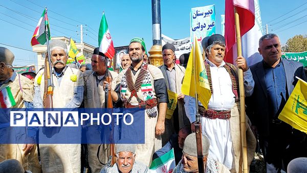 حضور پرشور مردم یاسوج در راهپیمایی ۱۳ آبان در دامنه‌های دنا