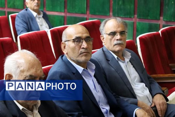 دیدار مدیرکل مدارس غیر دولتی وزارت آموزش و پرورش با مسئولان مدارس غیر دولتی استان یزد