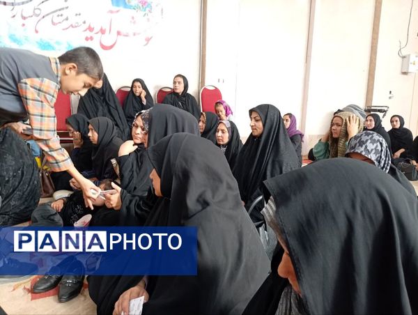  انتخابات انجمن اولیای دبستان شهید پسندیده فدافن
