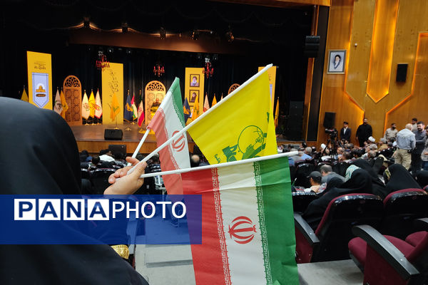 برگزاری نخستین اجلاسیه شهدای راه قدس