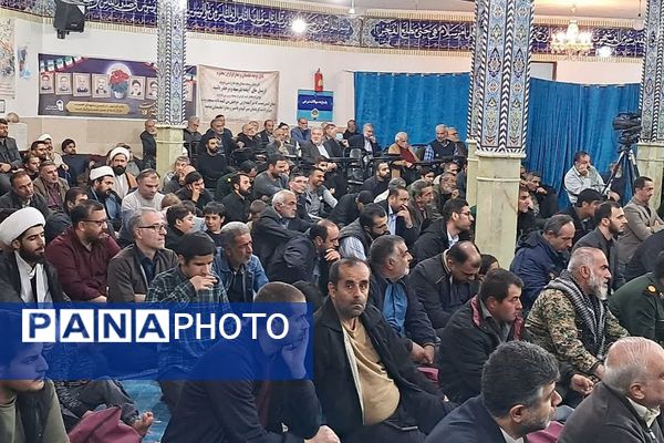 یادواره شهدای جبهه مقاومت در مسجد امام حسین(ع) فیروزکوه 