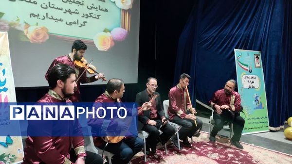 ملکان صحنه افتخارآفرینی برترین‌های کنکور ۱۴۰۴