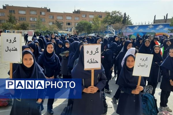 المپیاد ورزشی دبیرستان فرهنگیان ناحیه۷ مشهد 