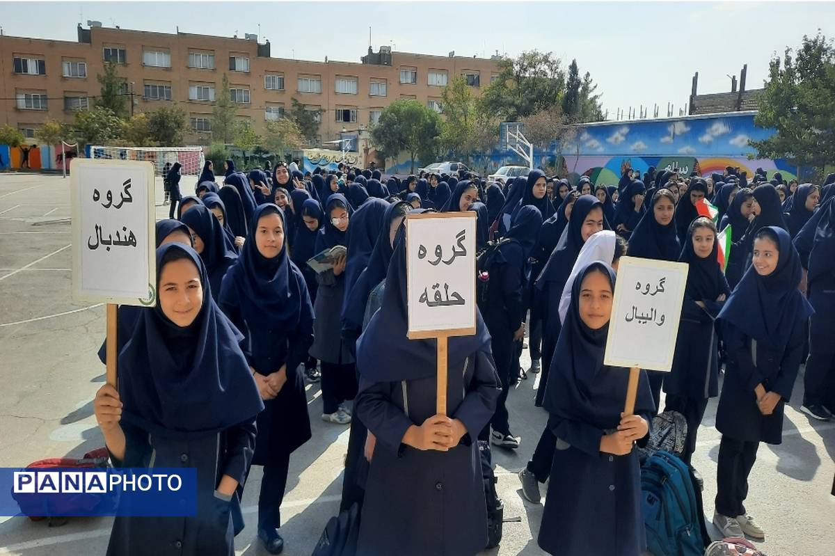 المپیاد ورزشی دبیرستان فرهنگیان ناحیه۷ مشهد 