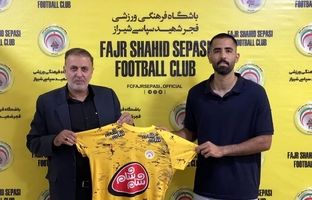هافبک سپاهان در اردوگاه فجر شهید سپاسی