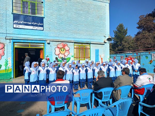  افتتاحیه پارک سلامت و آغاز به کار سفیران محیط یار  دبستان بنت الهدی صدر