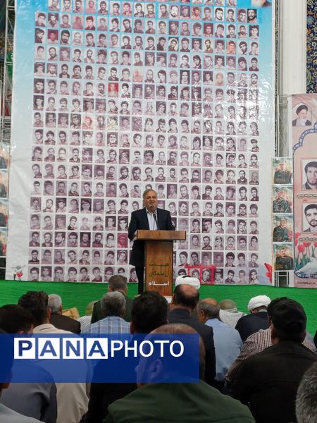 مراسم باشکوه یادواره شهدای شهرستان اسدآباد