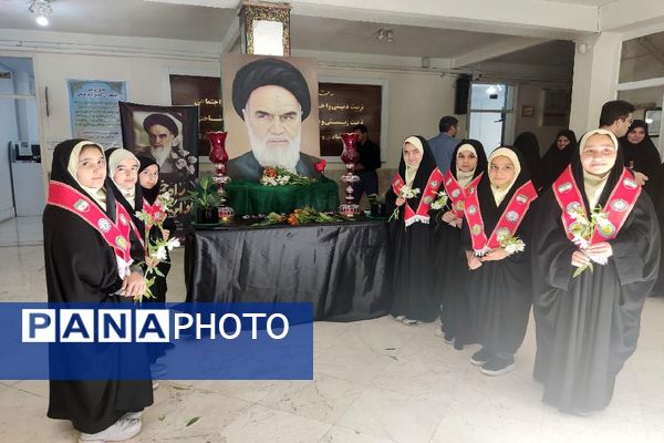 آیین گرامیداشت امام خمینی (ره) در اداره آموزش و پرورش ناحیه ۳