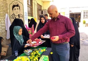 میهمانی انتظار در آموزش و پرورش ناحیه ۳ شیراز 
