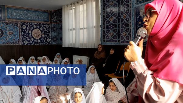 جشن تکلیف، جشن عاشقی در آموزشگاه دخترانه درخشندگان ملارد