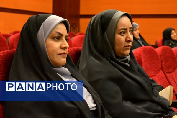 نشست فصلی مدیران «طرح رهیافت» در بهارستان‌دو