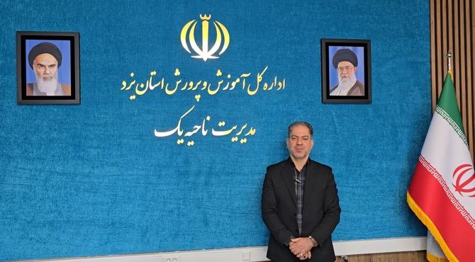 آزمون غربالگری، کلید برنامه‌ریزی سه سال آینده مدارس است