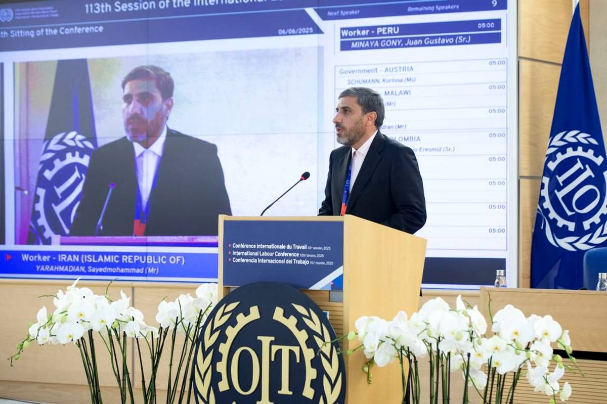 به اصول سه جانبهگرایی و گفت و گوی اجتماعی سازمان بین المللی کار متعهدیم