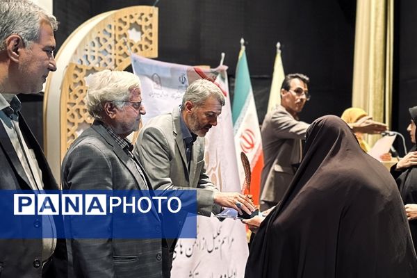 بزرگداشت‌ هفته پیوند و تجلیل از انجمن‌های اولیا و مربیان برتر استان مرکزی در سطح کشور