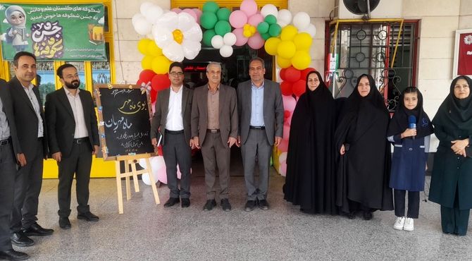 جشن شکوفه‌های پایه اولی در دبستان آرمیتا مصلی‌نژاد