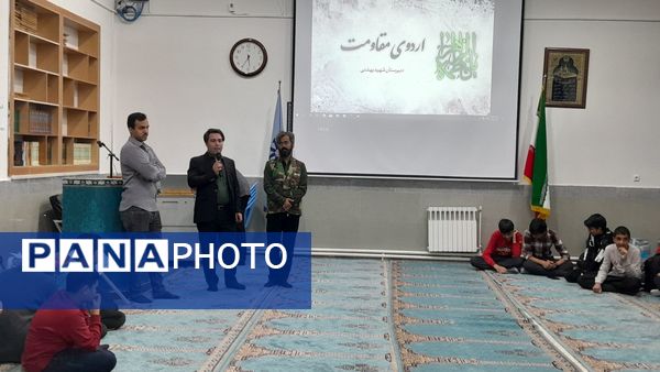 برپایی اردوی شبانه مقاومت در دبیرستان شهید بهشتی