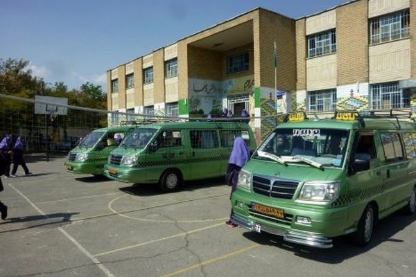 آخرین مهلت ثبت‌نام در سامانه سرویس مدارس از اول تا پانزدهم شهریور