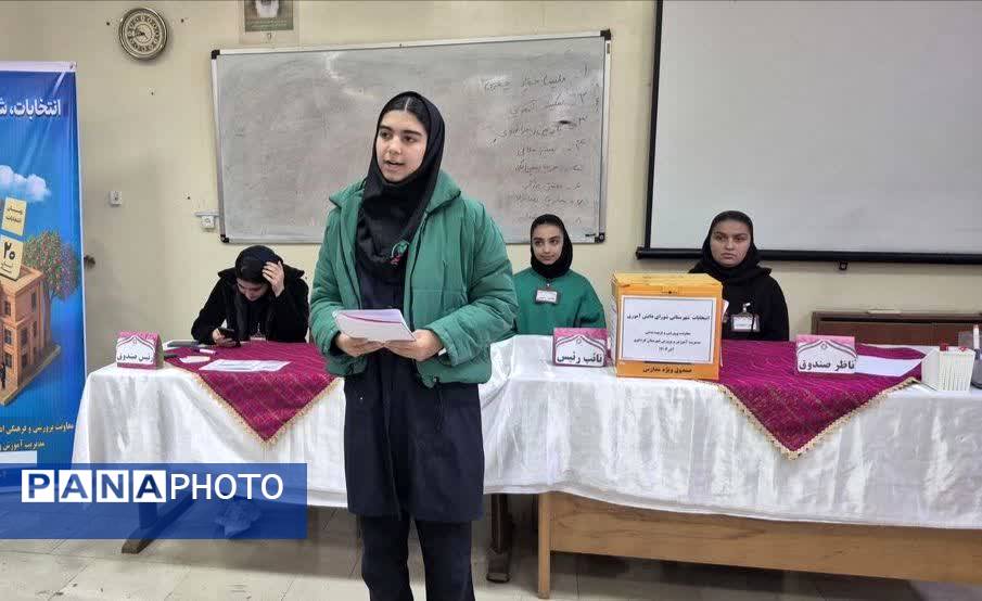 انتخابات شورای دانش آموزی شهرستانی در کردکوی