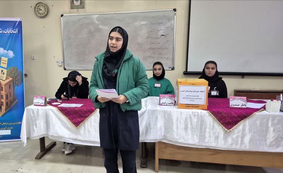 انتخابات شورای دانش آموزی شهرستانی در کردکوی