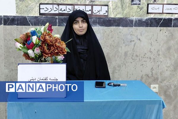 فیروزکوه؛ میزبان نماز جماعت و گفتمان‌های دینی در محیط مدرسه