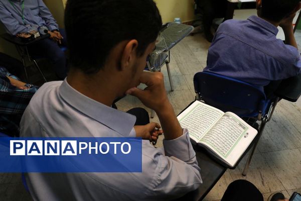 مرحله استانی چهل و سومین مسابقات قرآن، عترت و نماز شهر تهران