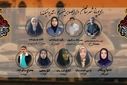 ما ملت امام حسینیم