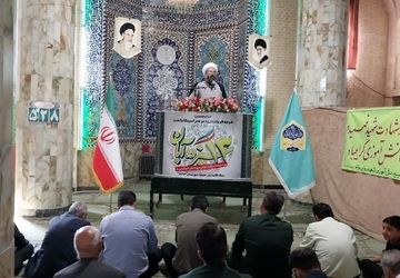 آیین عبادی سیاسی نماز جمعه در شهرستان خاتم