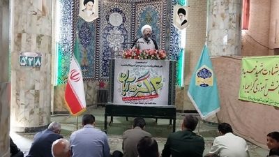 آیین عبادی سیاسی نماز جمعه در شهرستان خاتم 