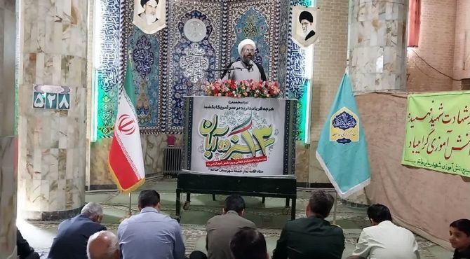 آیین عبادی سیاسی نماز جمعه در شهرستان خاتم 