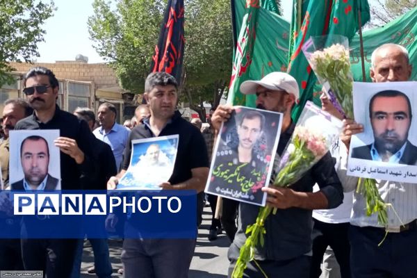 مراسم تشییع پیکر شهدای شهرضا در پی تجاوز ددمنشانه رژیم صفاک صهیونسیتی 
