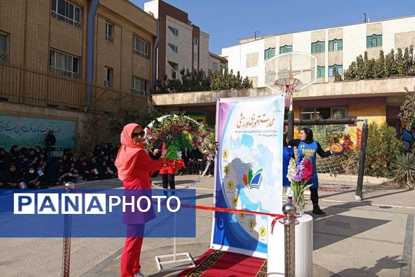 افتتاحیه برنامه «مهارت آموزی ورزشی» در دبیرستان راضیه شکرایی ناحیه دو شهرری