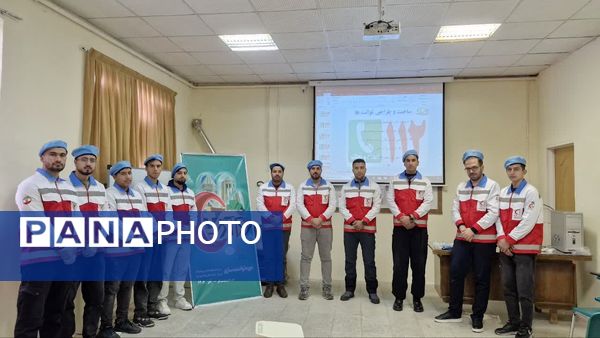 آموزش تخصصی مدیریت بحران در دوره دادرس پیشرفته هلال‌احمر تویسرکان