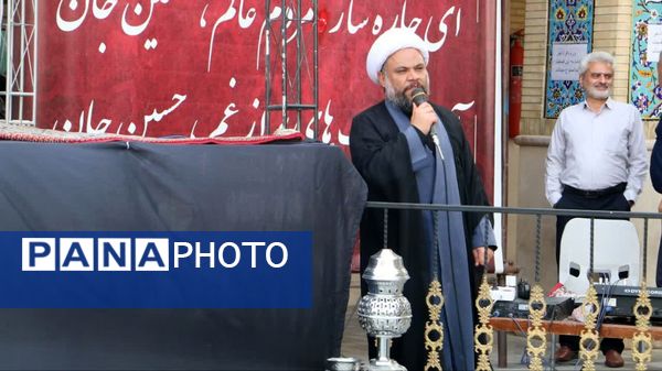 برگزاری همایش سه‌ساله‌های حسینی در آستان مقدس بی‌بی سکینه