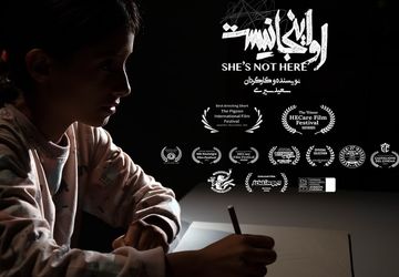 سعید سیری برنده جایزه بهترین کارگردانی جشنواره ایسلند شد/ «او اینجا نیست» جایزه کارگردانی جشنواره ایسلند را از آن خود کرد