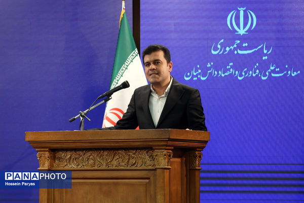 آیین رونمایی از MVP سکوی ملی متن‌باز هوش مصنوعی