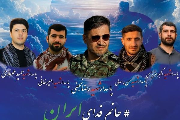 بیانیه روابط عمومی سازمان دانش‌آموزی استان زنجان درپی شهادت پاسداران غیور زنجانی