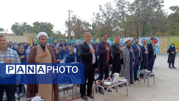 آیین شور عاطفه‌ها در دبستان ضحی ۲ شهرستان شیروان
