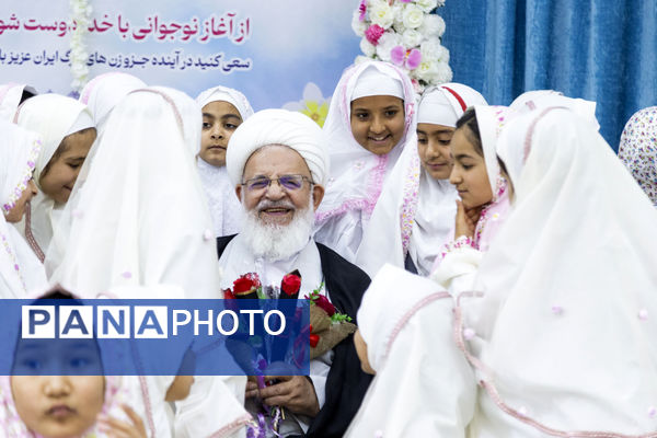 جشن تکلیف دختران در دفتر امام جمعه یزد