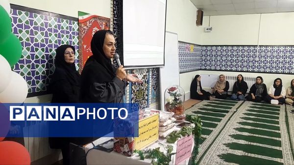 اولین جلسه انجمن اولیا و مربیان در دبیرستان دخترانه صدیقه یک