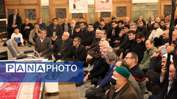 یادواره ۱۷۰۰ شهید شهرستان بابل و ۲۴ شهید گلزار سیدنظام الدین 