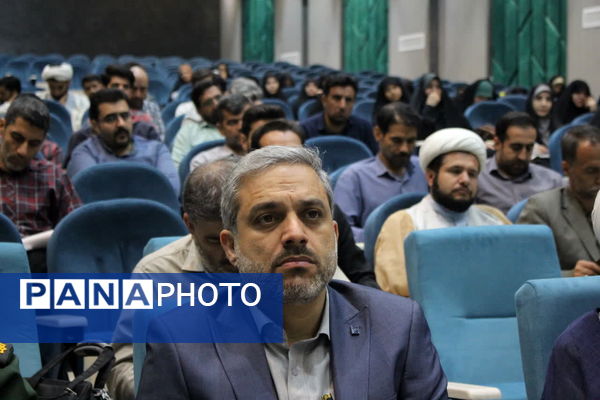 همایش دو روزه «مسیر معلمی» در قم