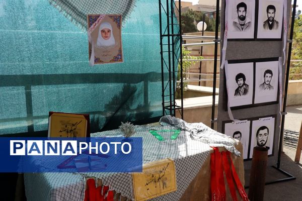 برپایی نمایشگاه مقاومت به مناسبت هفته دفاع مقدس در اداره‌کل آموزش‌وپرورش استان البرز
