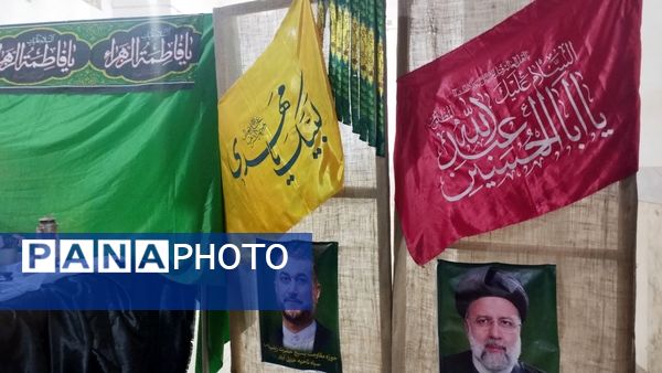 مراسم گرامیداشت شهدای مقاومت و تشیع نمادین پیکر پاک شهید سید حسن نصرالله در خلیل آباد 