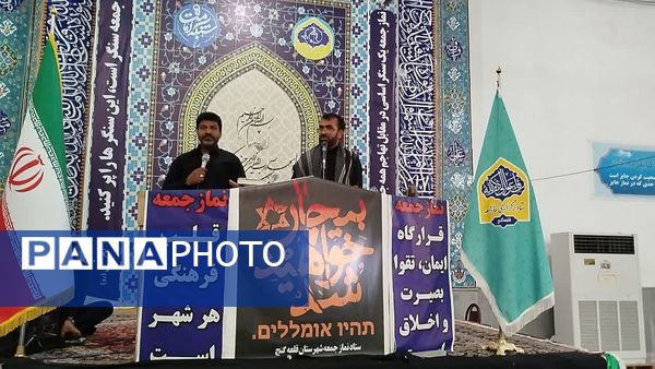 اجتماع شیرخوارگان حسینی در قلعه‌گنج 