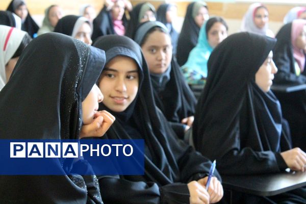برگزاری مسابقات قرآن‌، عترت ونماز دربهارستان‌دو