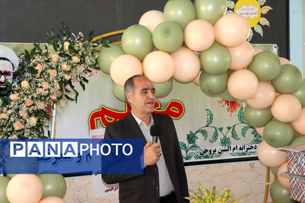 تجلیل از معلمان، سرمایه‌های گران بازار علم