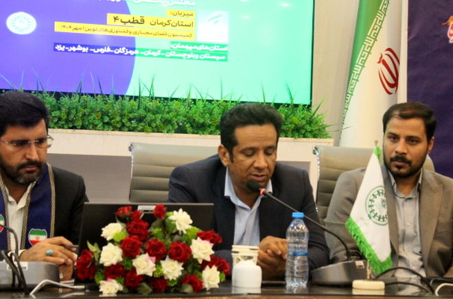 نشست  قطب 4 مجلس دانش‌آموزی پسران در کرمان