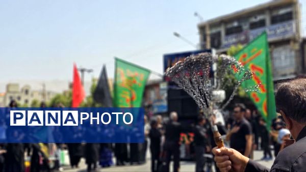 مراسم عاشورای حسینی با حضور پرشور مردم عزادار یاسوج