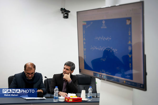 چهارمین جلسه مجمع مشورتی توسعه آموزشی عمومی قرآن وزارت آموزش و پرورش