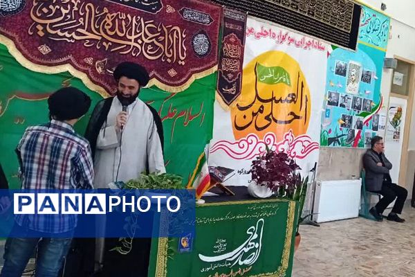 برگزاری سیزدهمین سوگواره عاشورایی احلی من العسل